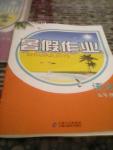 2016年暑假作業(yè)社五年級(jí)語(yǔ)文內(nèi)蒙古教育出版社