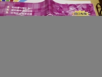 2017年中考階段總復(fù)習(xí)ABC模擬試題B卷思想品德營口專版