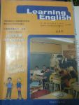 2017年英語活動手冊七年級上冊三起