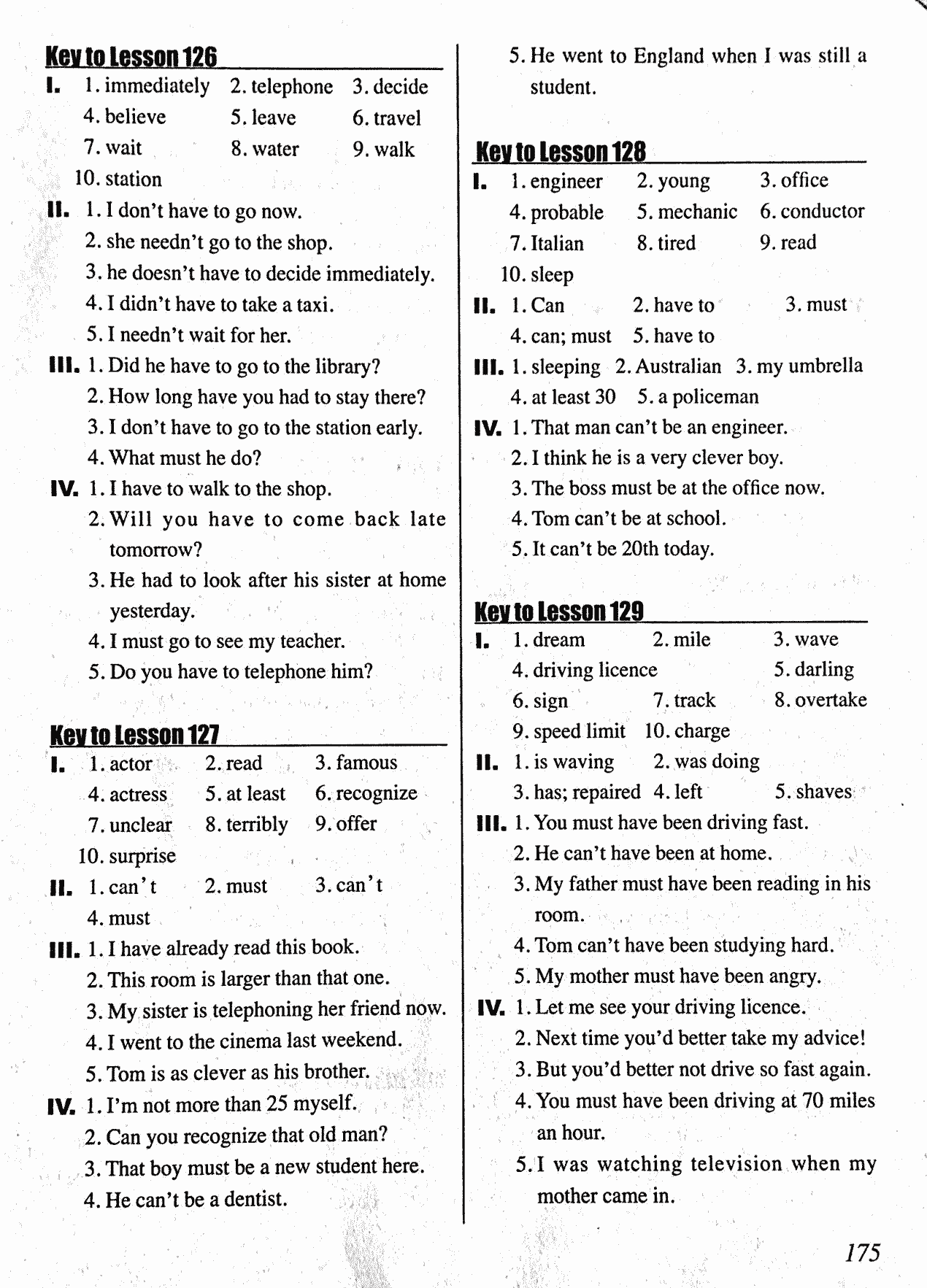 2017年新概念英語一課一練五年級英語人教版 第31頁