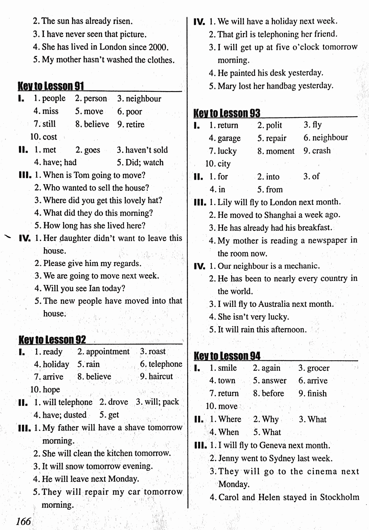 2017年新概念英語一課一練五年級英語人教版 第22頁