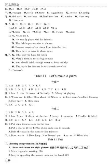 上海作业英语六年级上2018N版参考答案 第28页