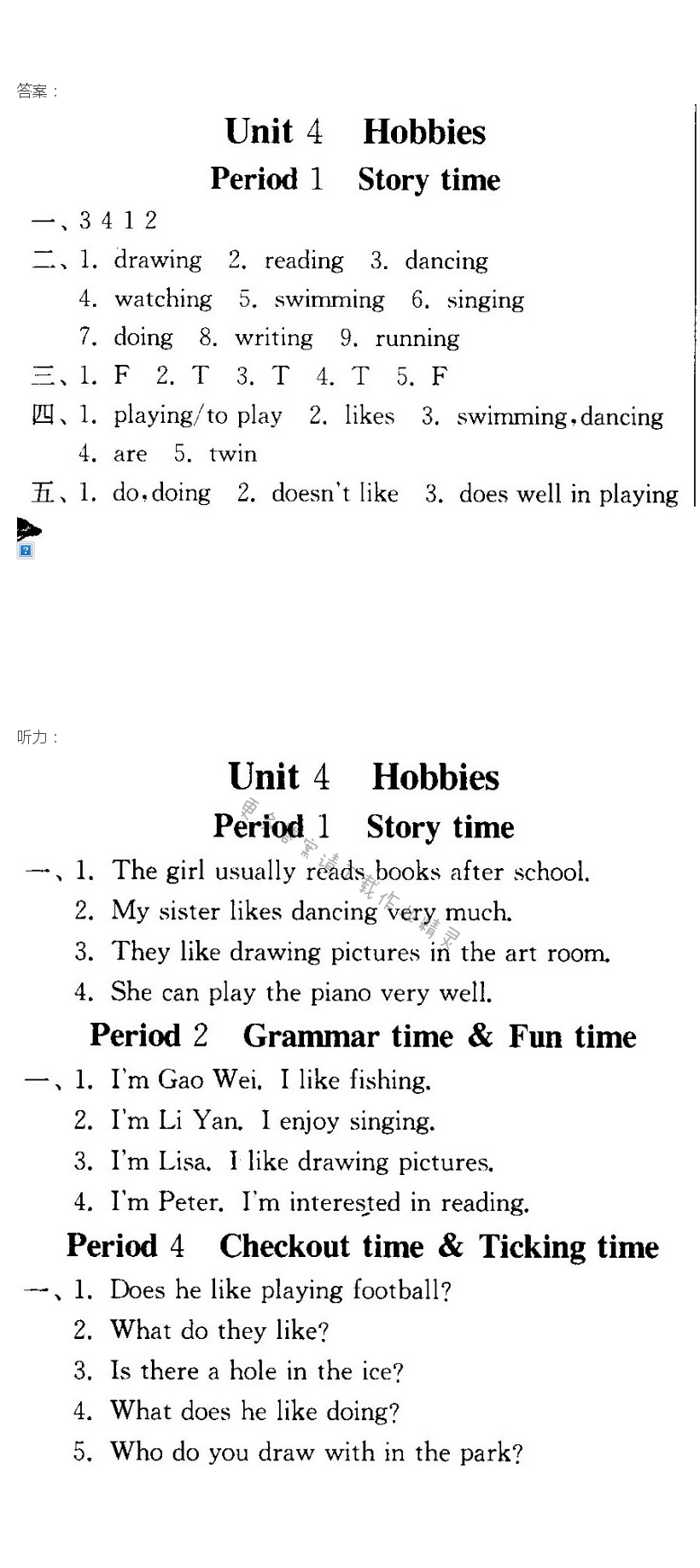 Unit 4 Hobbies