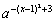 Equation.3