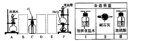 高考资源网( www.ks5u.com)，中国最大的高考网站，您身边的高考专家。