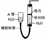高考资源网( www.ks5u.com)，中国最大的高考网站，您身边的高考专家。