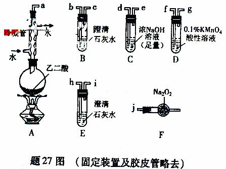 ߿YԴW(wng)( www.ks5u.com)Ї(gu)ĸ߿W(wng)վ߅ĸ߿