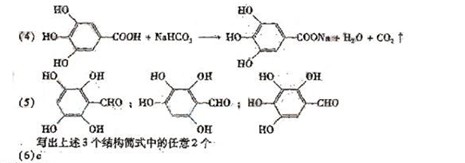 �߿���Դ��( www.ks5u.com)���й����ĸ߿���վ�������ߵĸ߿�ר�ҡ�