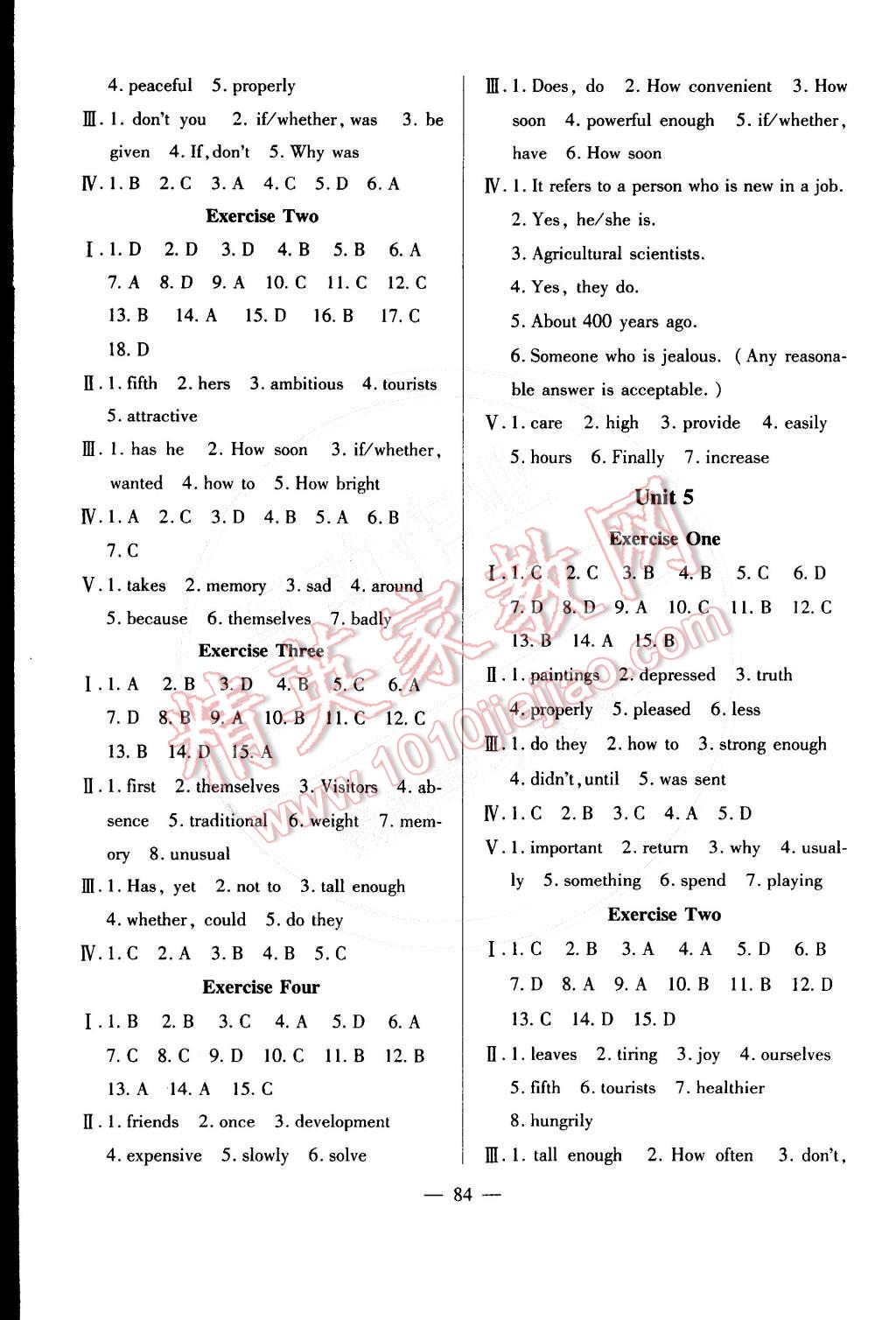 2015年金牌教练九年级英语下册牛津版 第4页