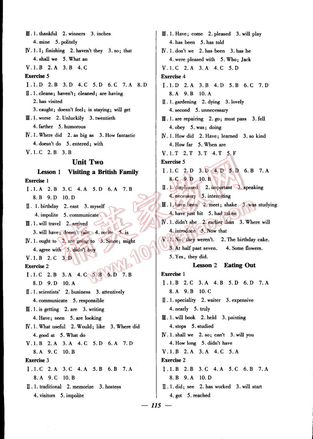 2014年金牌教練八年級(jí)英語(yǔ)上冊(cè)新世紀(jì)版 第3頁(yè)