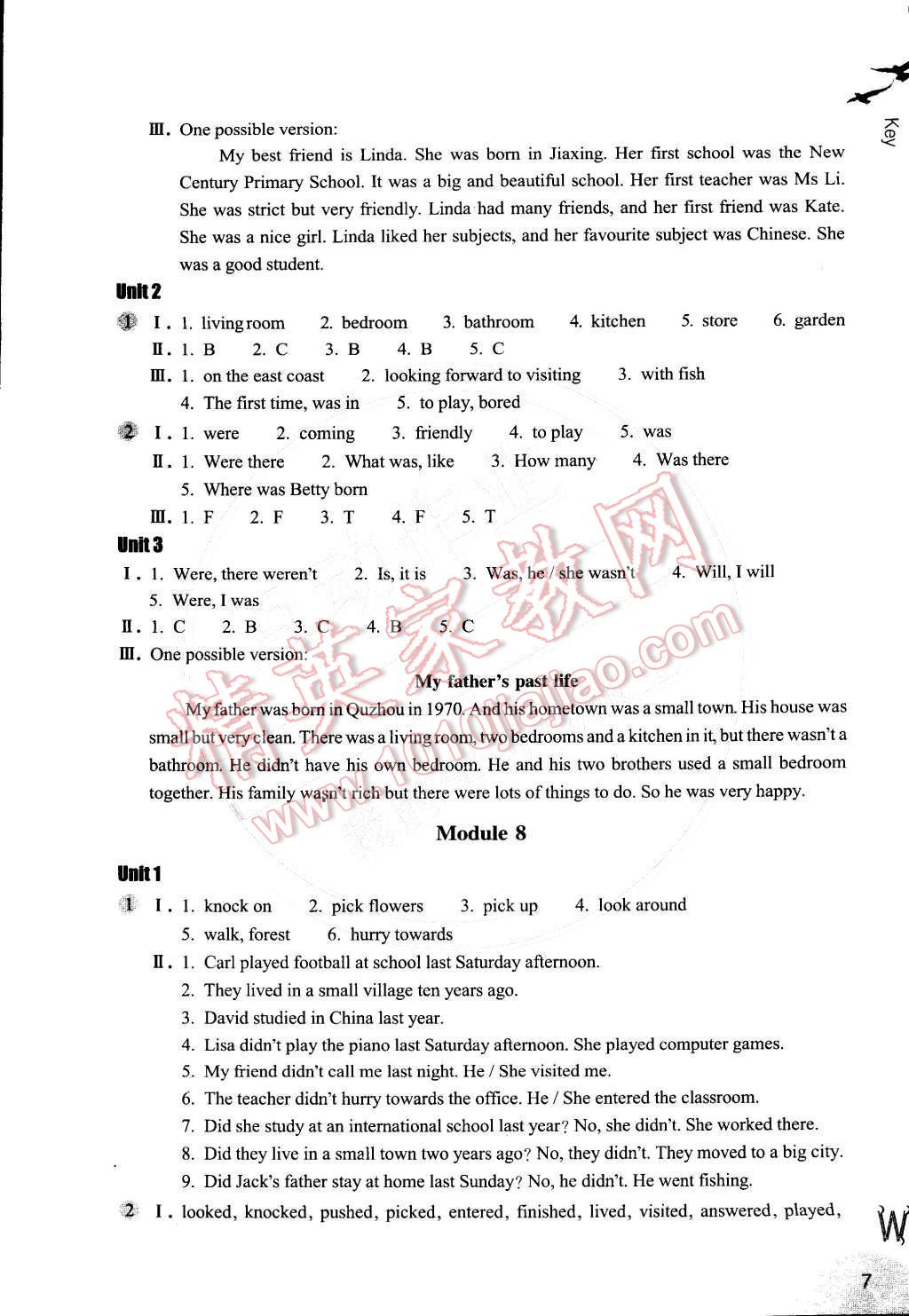 2015年作業(yè)本七年級英語下冊外研版浙江教育出版社 第7頁