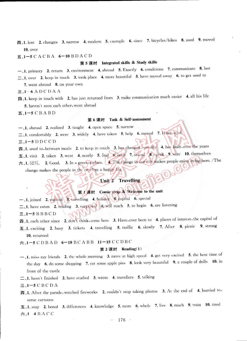 2015年金鑰匙1加1課時(shí)作業(yè)加目標(biāo)檢測(cè)八年級(jí)英語(yǔ)下冊(cè)國(guó)標(biāo)江蘇版 第2頁(yè)