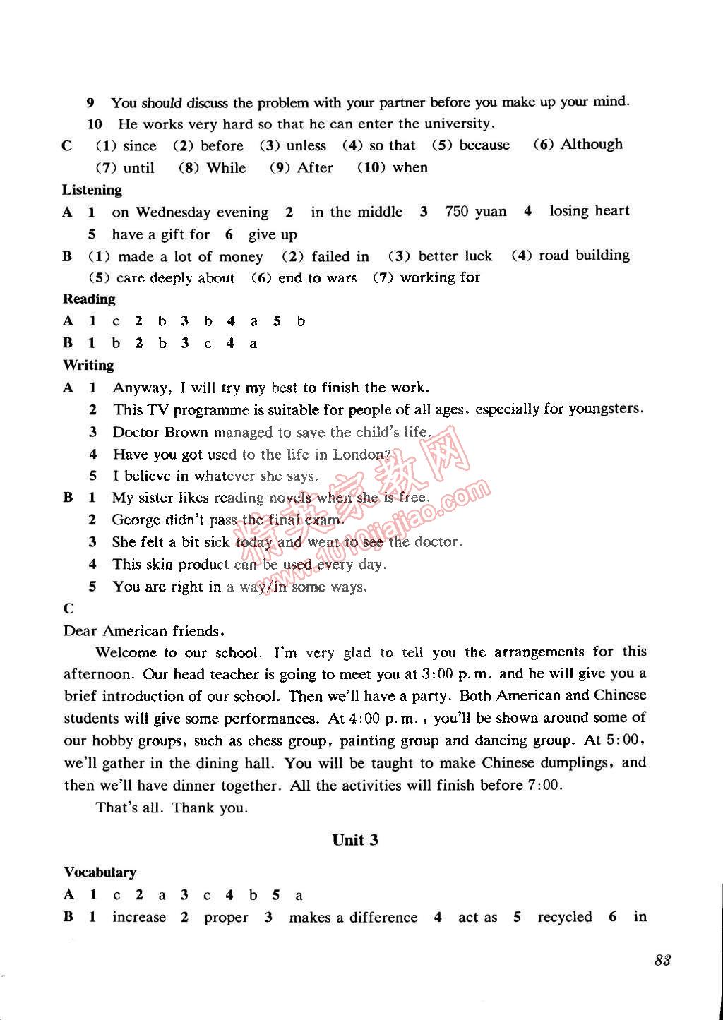 2015年知識與能力訓(xùn)練九年級英語下冊滬教版B版 第9頁