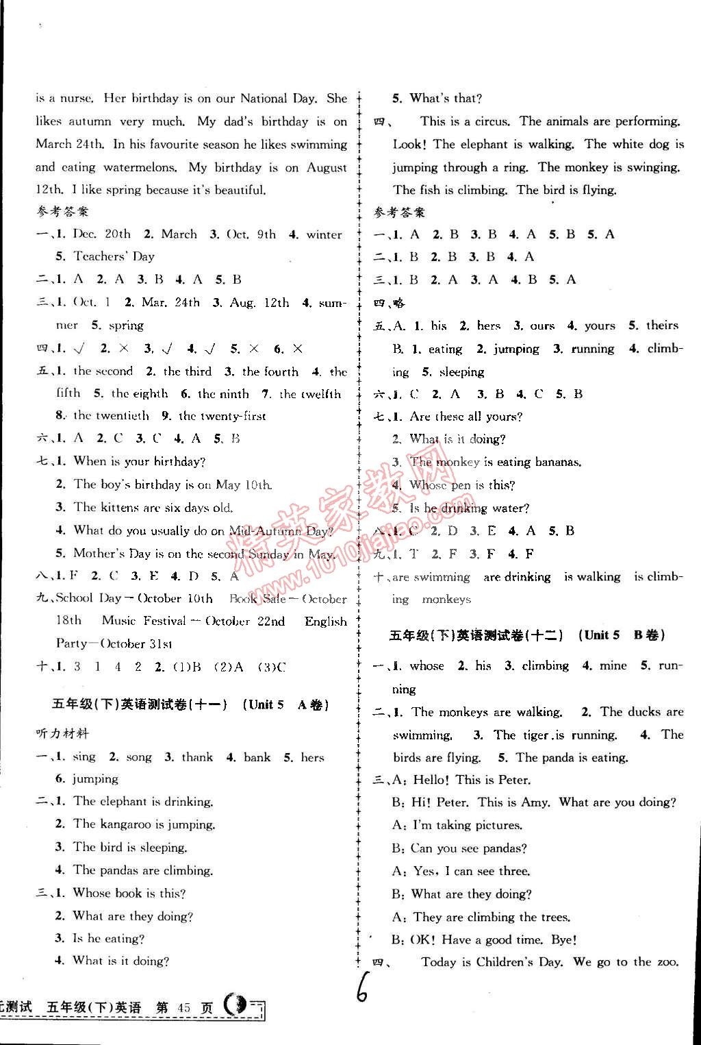 2015年孟建平小學(xué)單元測(cè)試五年級(jí)英語(yǔ)下冊(cè)人教PEP版 第6頁(yè)