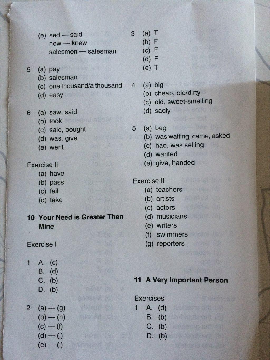 2015年Short Stories for Comprehension妙語(yǔ)短篇A1 第7頁(yè)