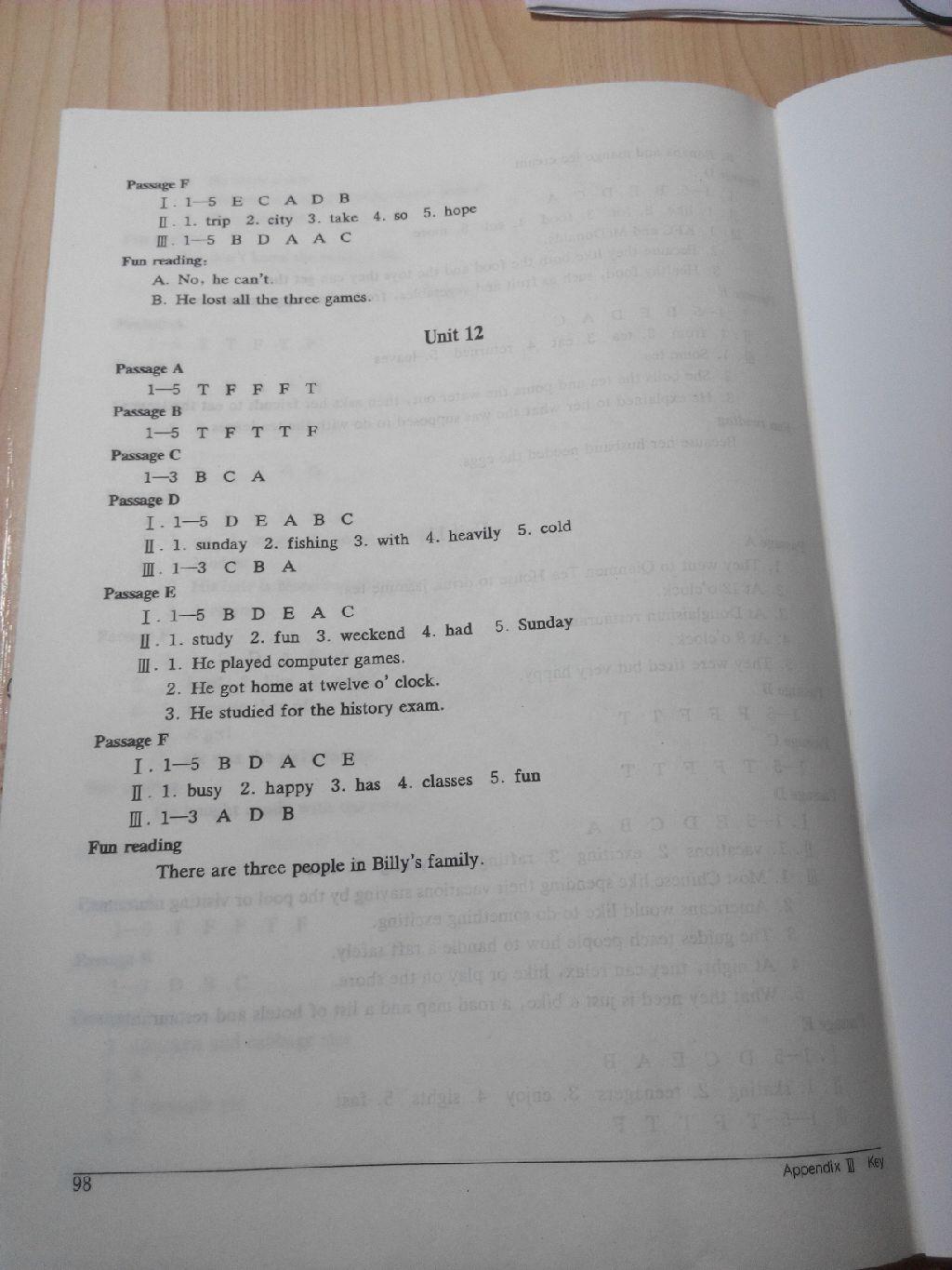 2015年長江全能學(xué)案英語閱讀訓(xùn)練七年級下冊人教版 第27頁