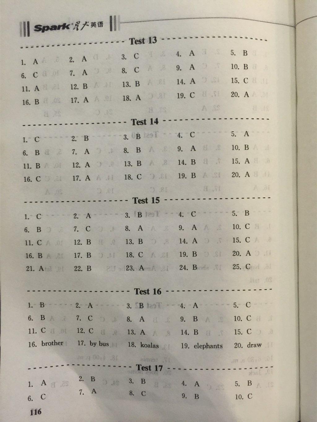 星火英语spark巅峰训练七年级英语听力理解 第4页