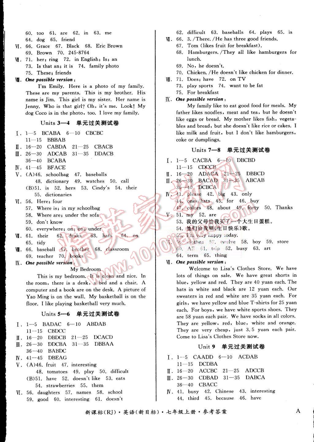 2015年同步活頁測試卷全品小復習七年級英語上冊人教A版 第4頁