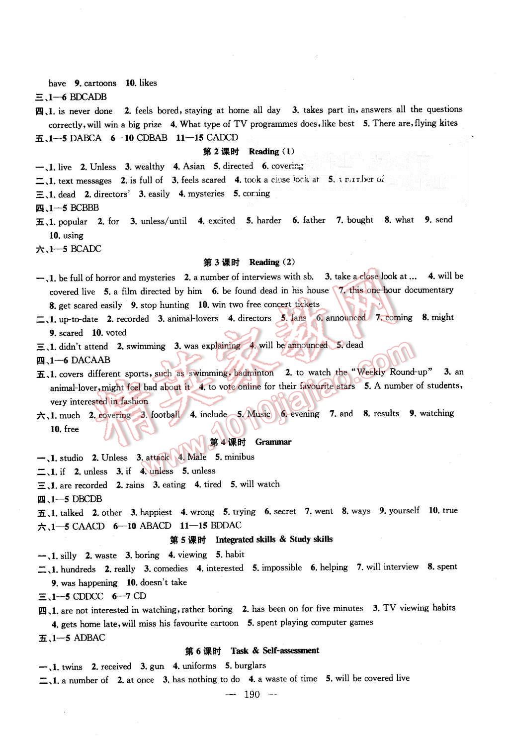 2015年金鑰匙1加1課時(shí)作業(yè)加目標(biāo)檢測(cè)九年級(jí)英語(yǔ)上冊(cè)國(guó)標(biāo)江蘇版 第8頁(yè)