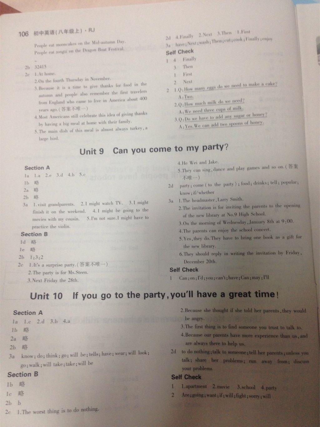 2014年5年中考3年模擬初中英語八年級上冊人教版 第85頁