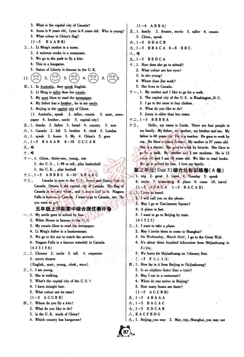 2015年單元雙測(cè)同步達(dá)標(biāo)活頁(yè)試卷五年級(jí)英語(yǔ)上冊(cè)冀教版 第3頁(yè)