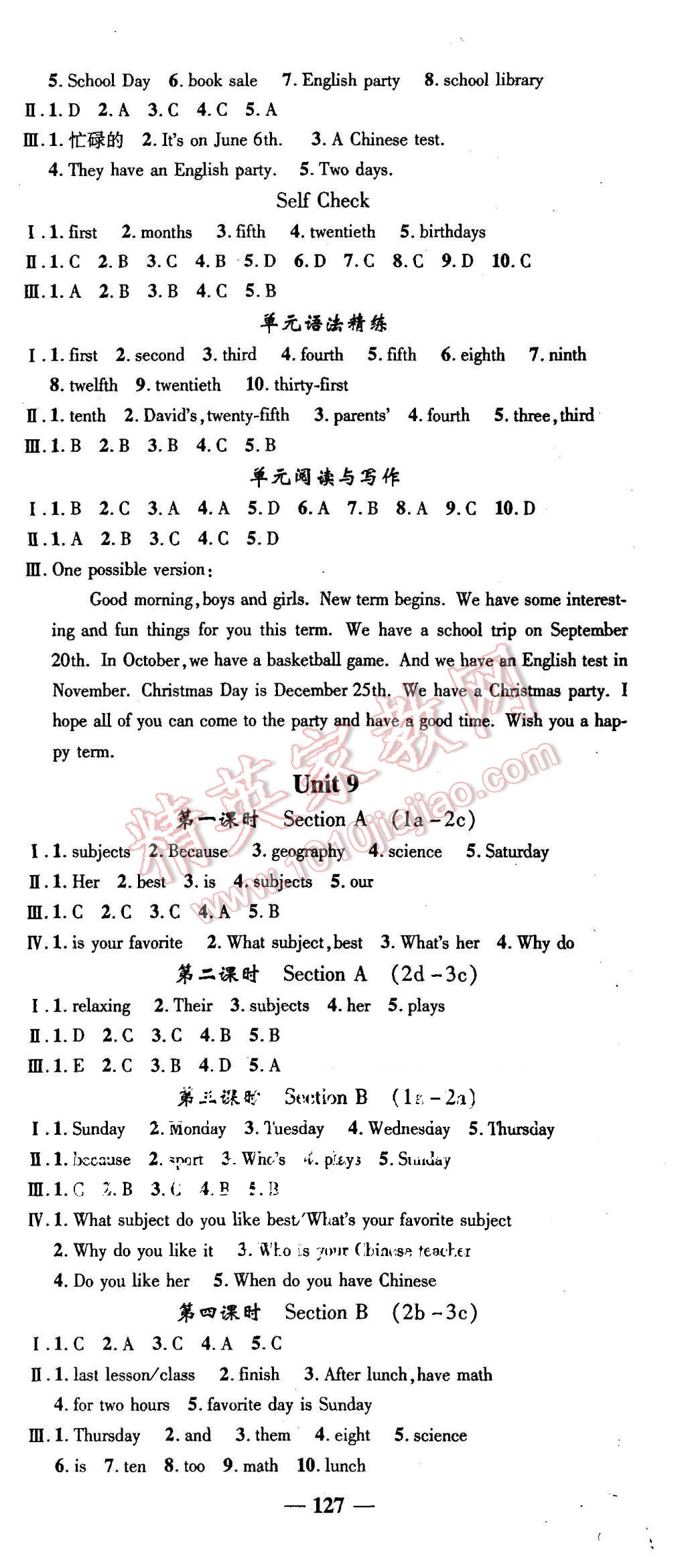 2015年高效學(xué)案金典課堂七年級(jí)英語上冊人教版 第9頁