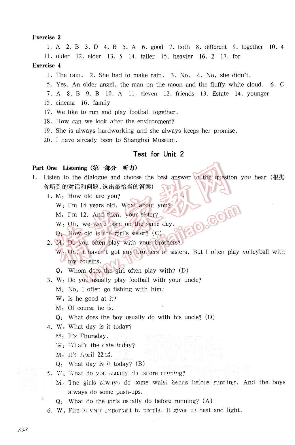 2015年一课一练六年级英语第一学期牛津版华东师大版 第4页