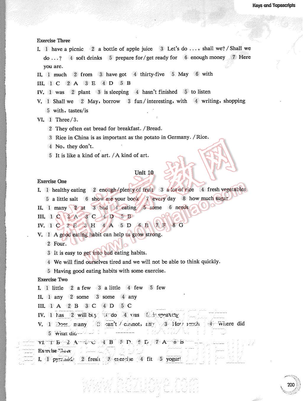 2015年第一作业六年级英语第一学期牛津版 第8页