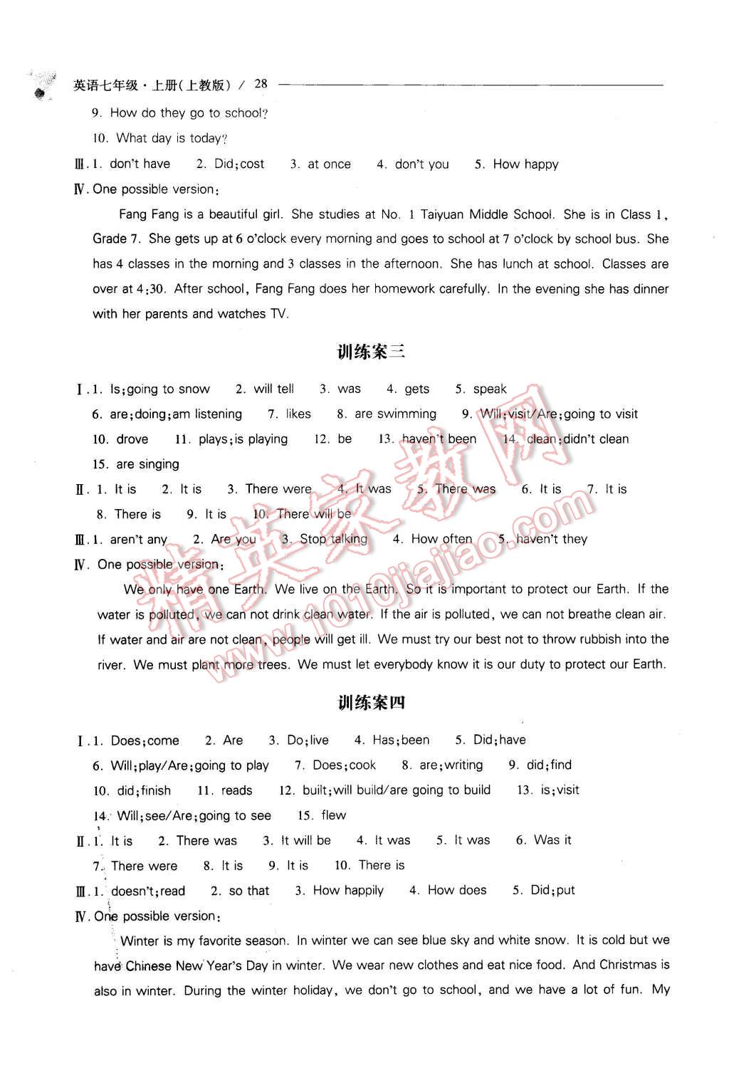 2015年新課程問題解決導(dǎo)學(xué)方案七年級(jí)英語上冊(cè)上教版 第28頁