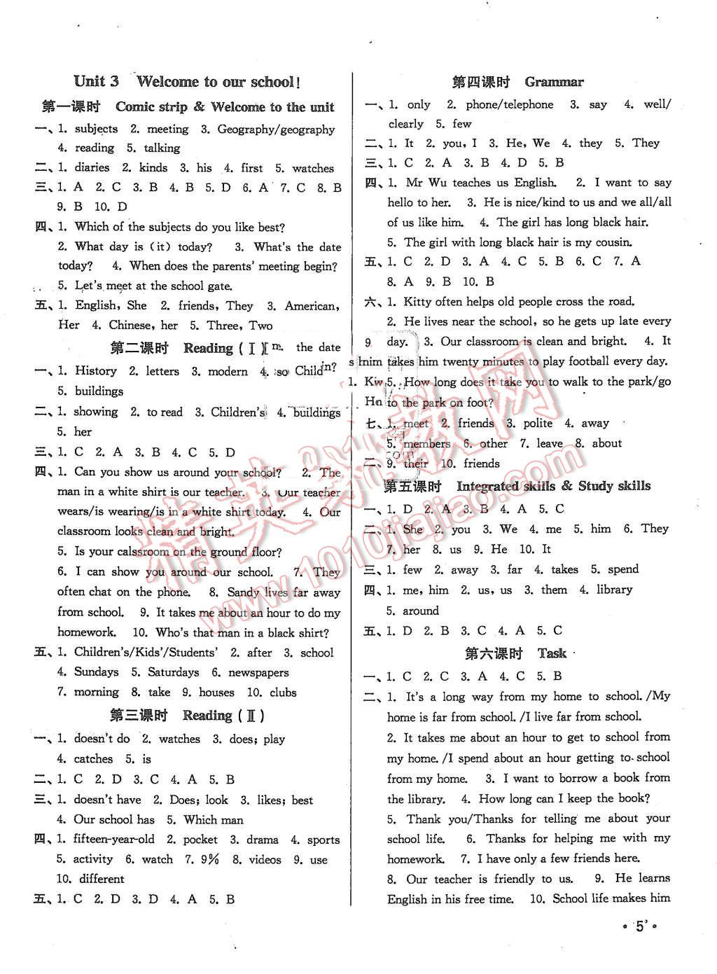 2015年百分百訓練七年級英語上冊江蘇版 第5頁