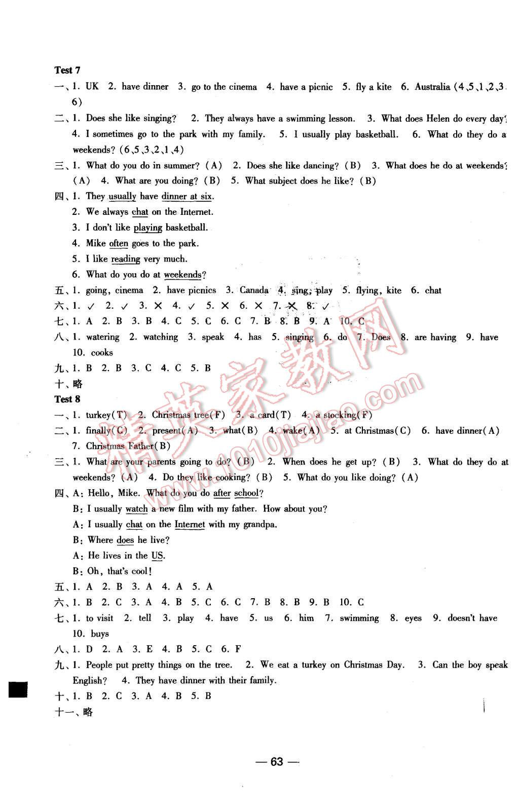 2015年隨堂練1加2課時(shí)金練五年級(jí)英語(yǔ)上冊(cè)江蘇版 第15頁(yè)