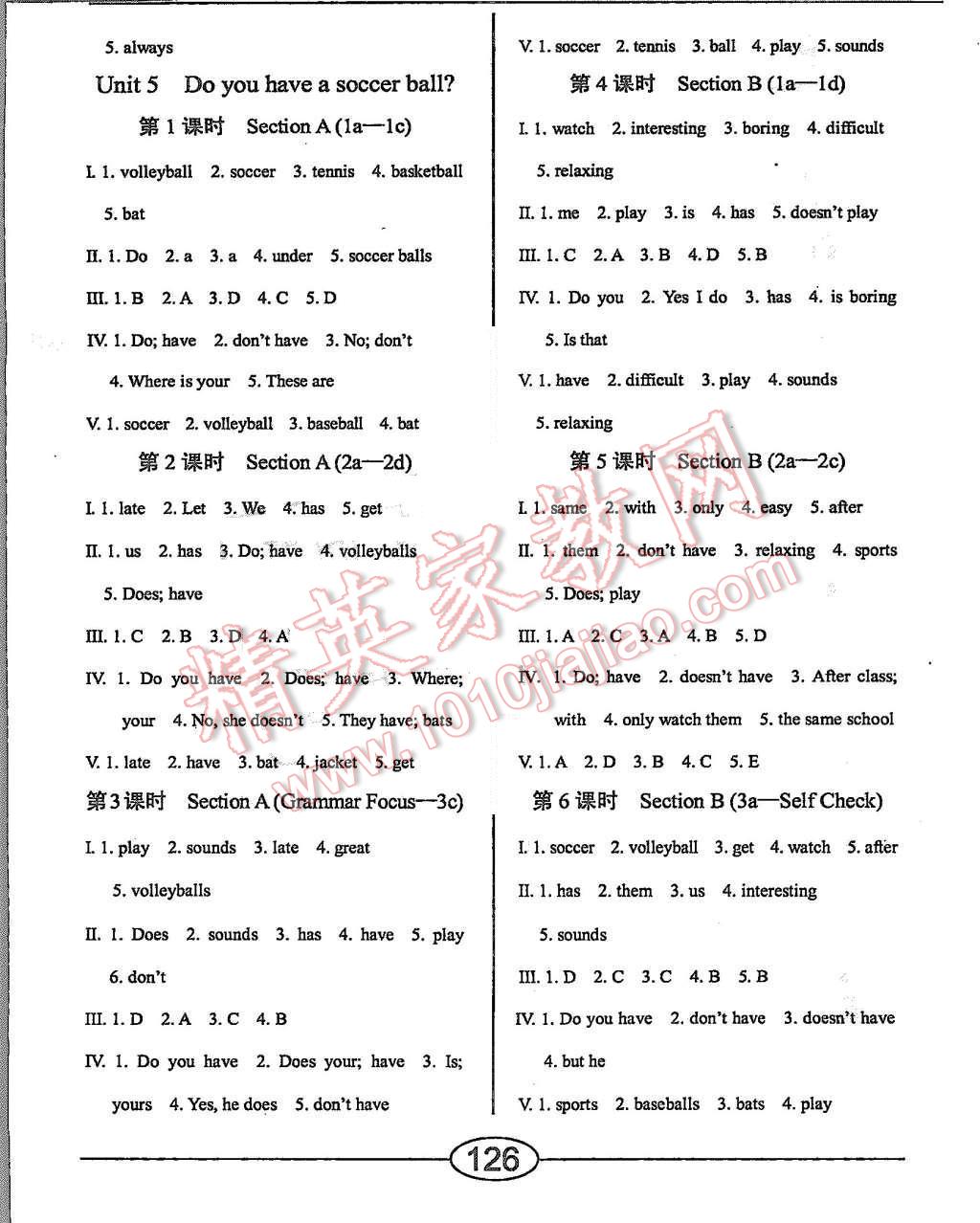 2015年學(xué)考2加1七年級英語上冊人教版 第6頁