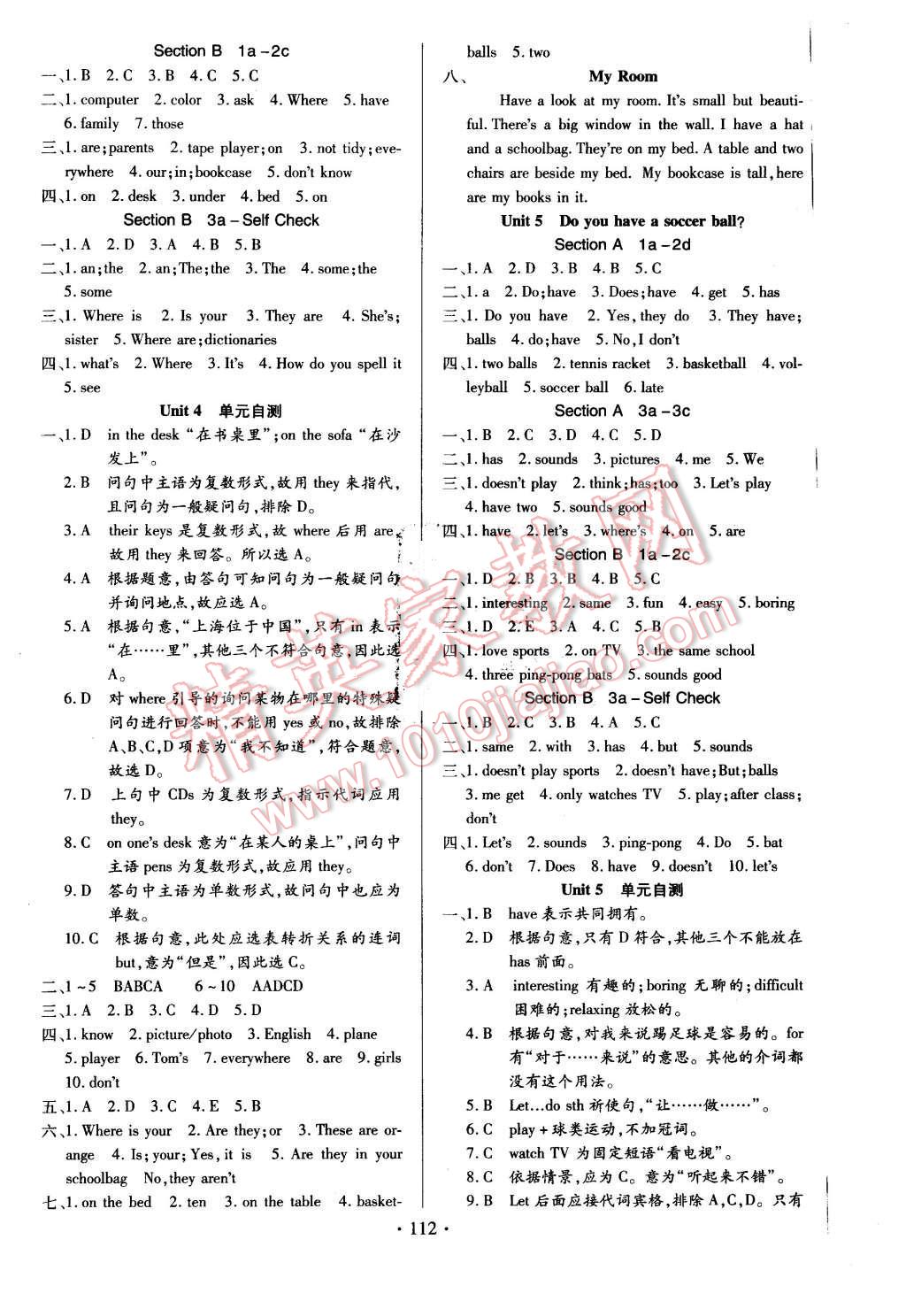 2015年名师三导学练考七年级英语上册人教版 第4页