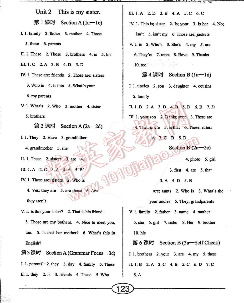 2015年學(xué)考2加1七年級(jí)英語上冊(cè)人教版 第3頁