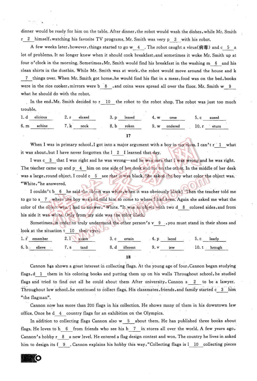 2015年思維新觀察九年級(jí)英語(yǔ)全一冊(cè)人教版 第三部分 文章閱讀第196頁(yè)