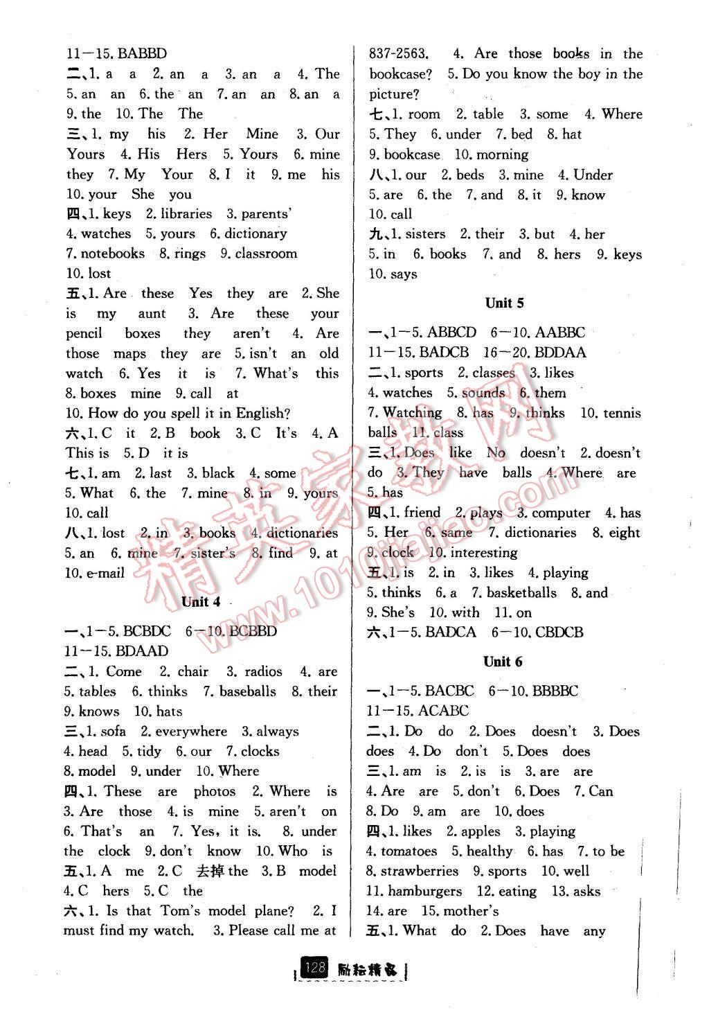 2015年勵(lì)耘書業(yè)勵(lì)耘新同步七年級(jí)英語上冊(cè) 第27頁(yè)