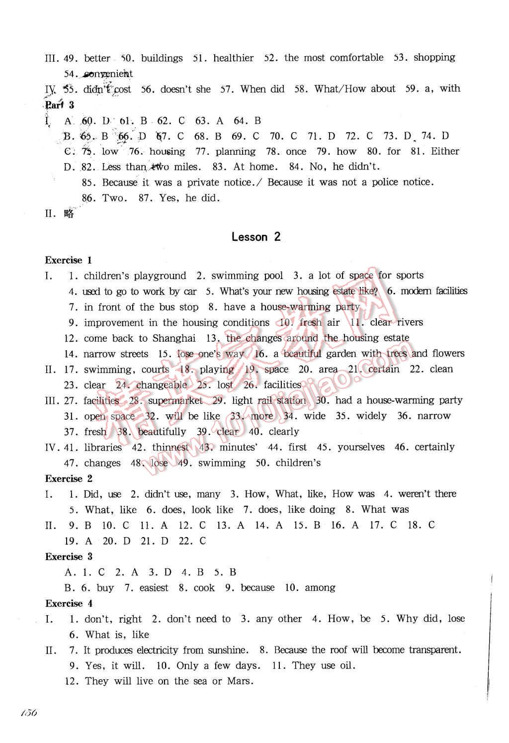 2015年華東師大版一課一練七年級(jí)英語(yǔ)第一學(xué)期新世紀(jì)版 第4頁(yè)