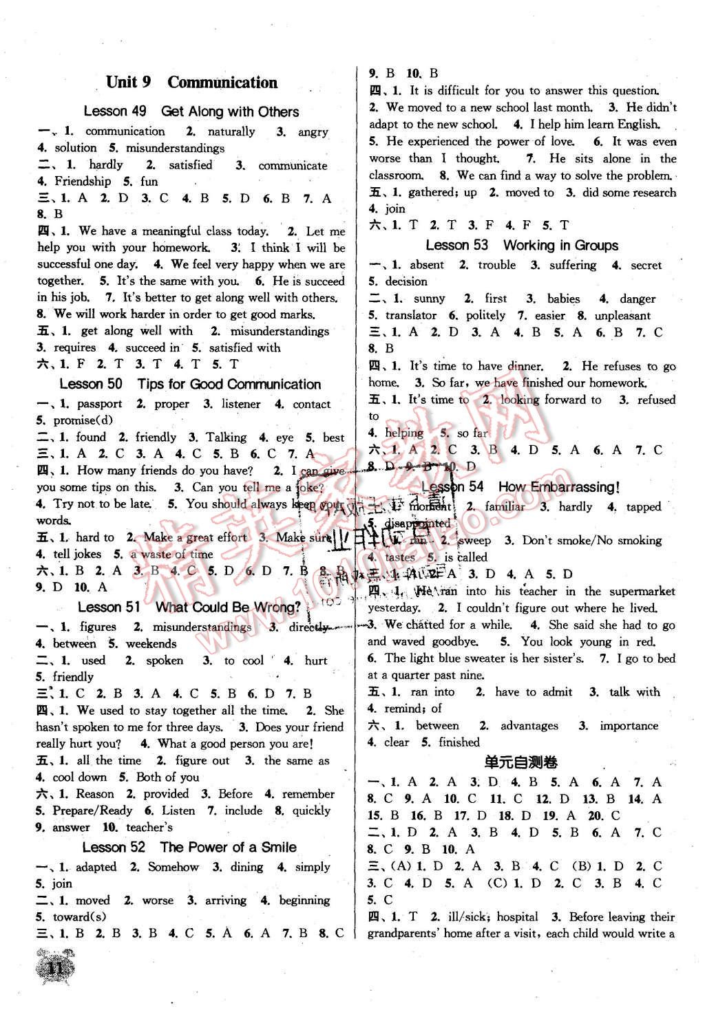 2015年通城學(xué)典課時(shí)作業(yè)本九年級(jí)英語(yǔ)全一冊(cè)冀教版 第11頁(yè)