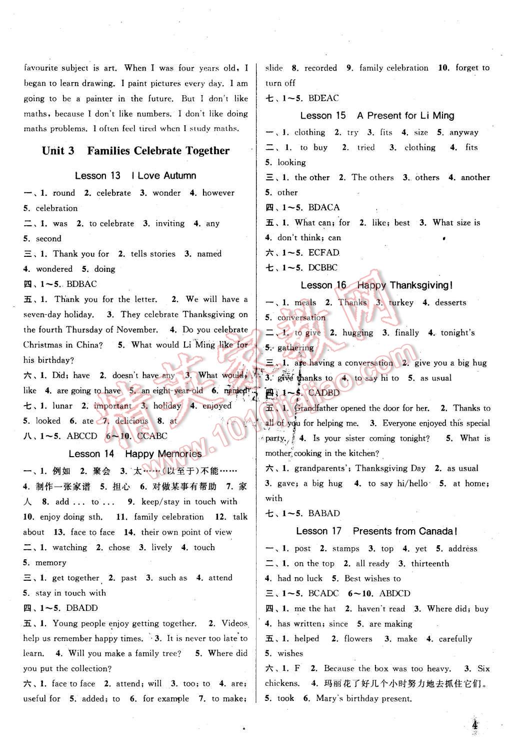 2015年通城學(xué)典課時(shí)作業(yè)本八年級(jí)英語(yǔ)上冊(cè)冀教版 第4頁(yè)