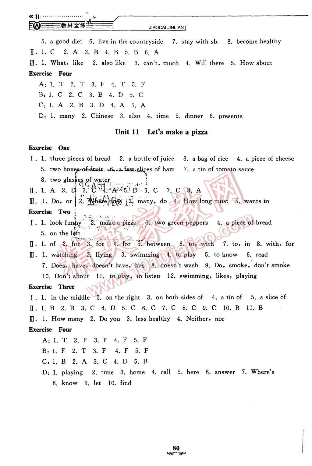 2015年鐘書(shū)金牌課課練六年級(jí)英語(yǔ)上冊(cè)牛津版 第8頁(yè)