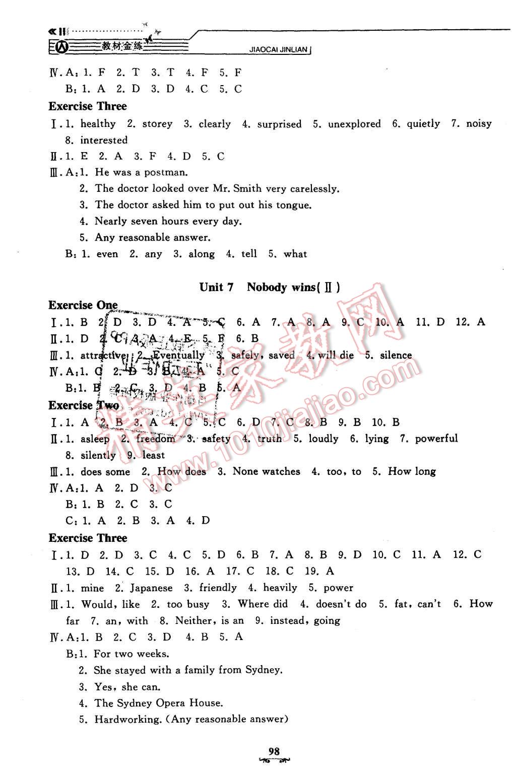 2015年鐘書(shū)金牌課課練八年級(jí)英語(yǔ)上冊(cè)牛津版 第6頁(yè)