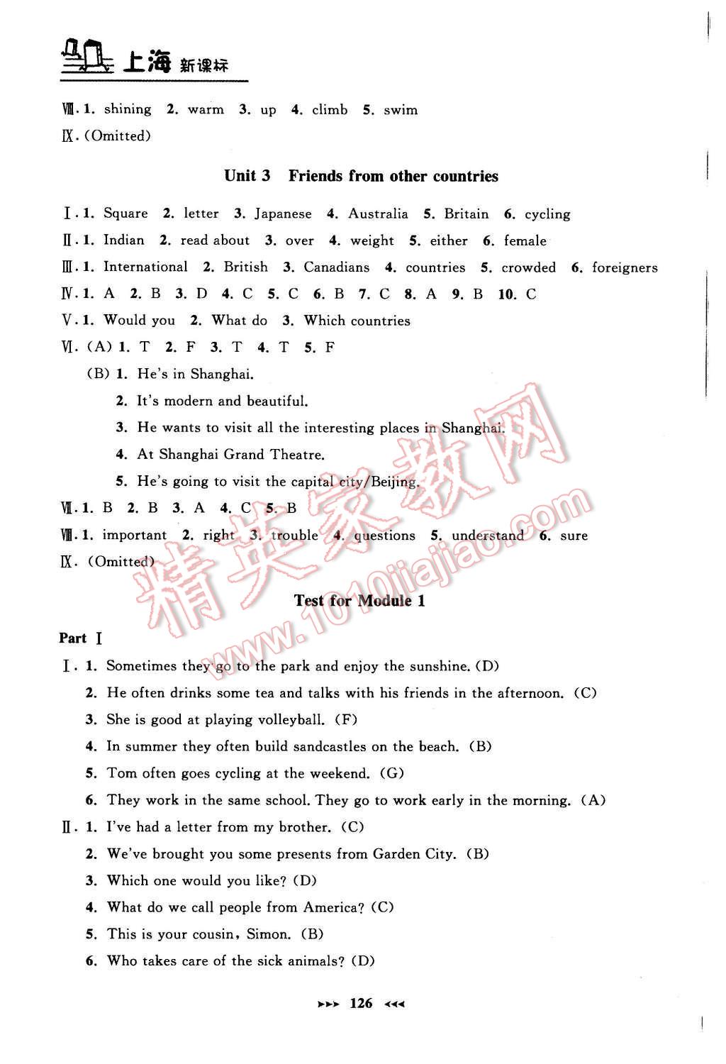 2015年鐘書(shū)金牌課課練七年級(jí)英語(yǔ)上冊(cè)牛津版 參考答案第10頁(yè)