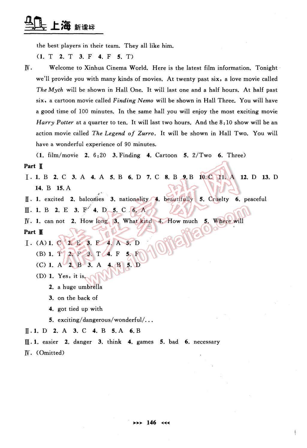 2015年鐘書金牌課課練七年級(jí)英語(yǔ)上冊(cè)牛津版 參考答案第30頁(yè)