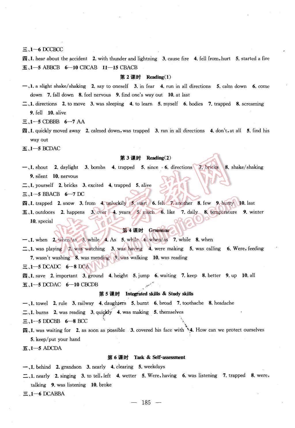 2015年金鑰匙1加1課時作業(yè)加目標檢測八年級英語上冊國標江蘇版 第11頁