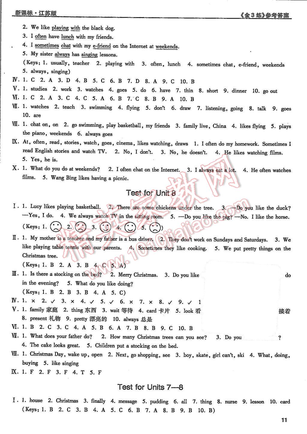 2015年新編金3練五年級(jí)英語(yǔ)上冊(cè)江蘇版 第11頁(yè)