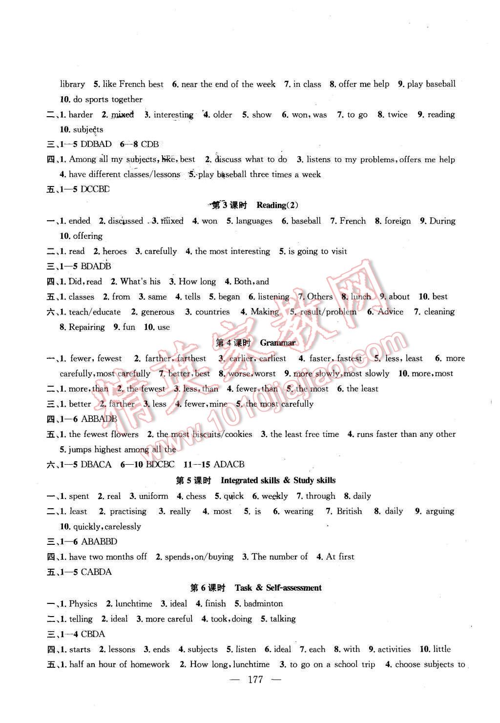 2015年金鑰匙1加1課時作業(yè)加目標檢測八年級英語上冊國標江蘇版 第3頁