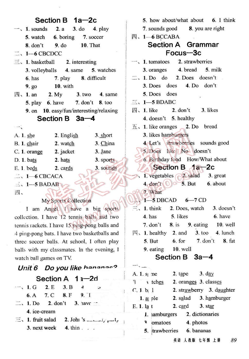 2015年堂堂清課堂8分鐘小測七年級英語上冊人教版 第5頁