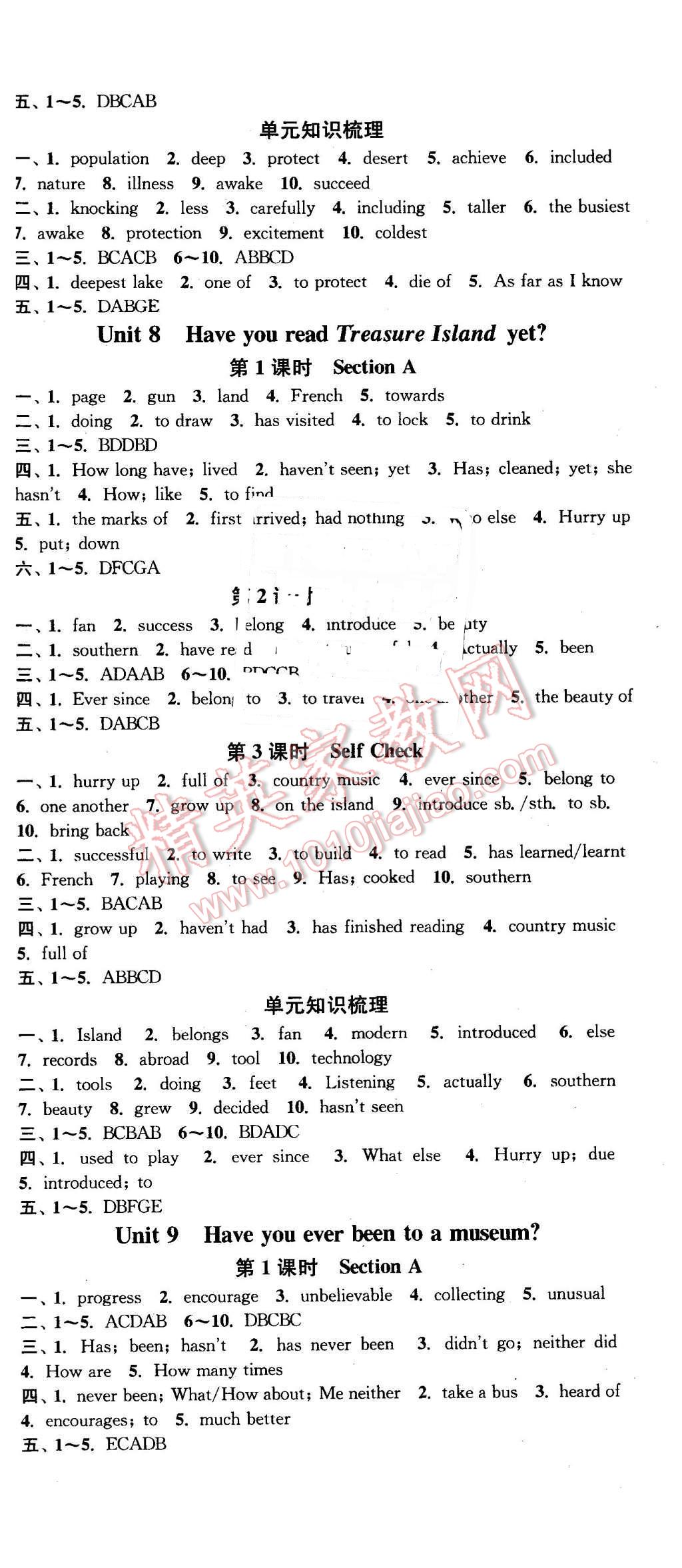 2016年通城學典活頁檢測八年級英語下冊人教版 第6頁