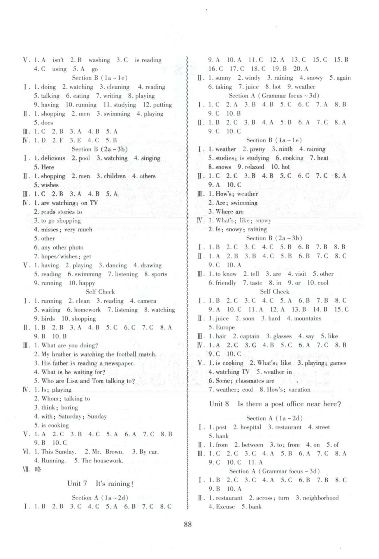 導(dǎo)學(xué)與演練七年級(jí)下英語(yǔ)貴州人民出版社 Unit 7-12 [1]