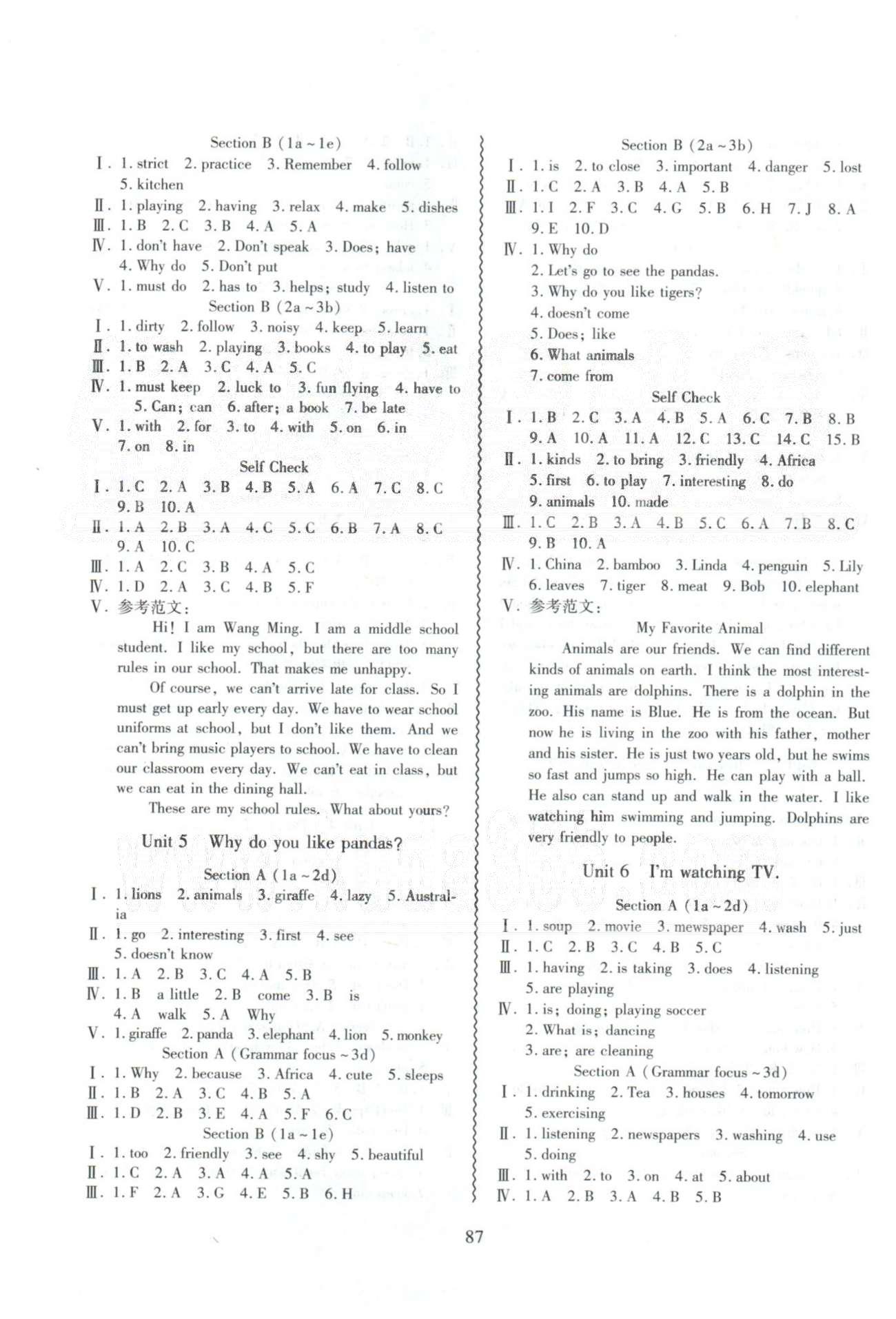 導(dǎo)學(xué)與演練七年級(jí)下英語(yǔ)貴州人民出版社 Unit 1-6 [3]